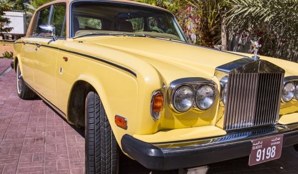 1976 Rolls Royce Silver Wraith II