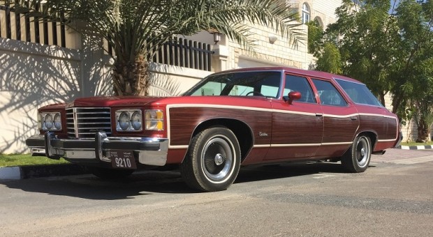 1976 Pontiac Safari Catalina