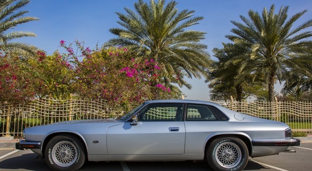 1992 Jaguar XJS